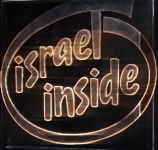 inside.png